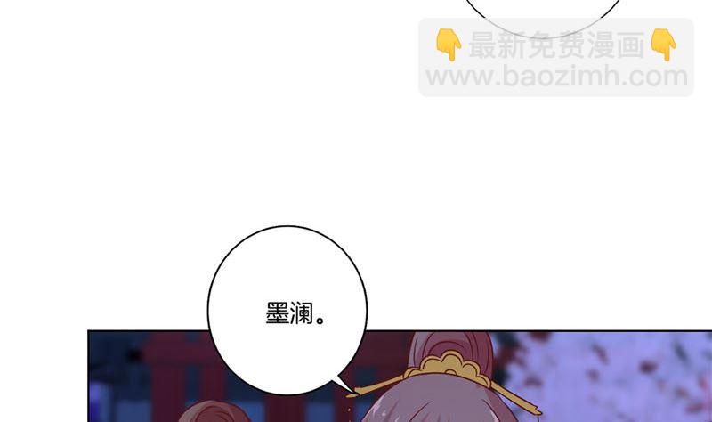 第118话 牵着你的手(1/2)-第129话