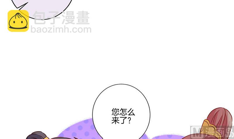 第118话 牵着你的手(1/2)-第129话