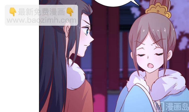 第118话 牵着你的手(1/2)-第129话