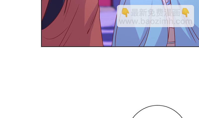 第118话 牵着你的手(1/2)-第129话