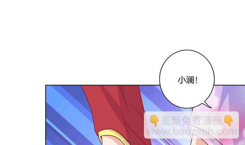 第118话 牵着你的手(1/2)-第129话