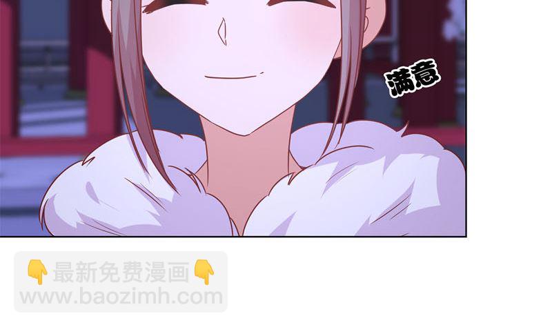第118话 牵着你的手(1/2)-第129话