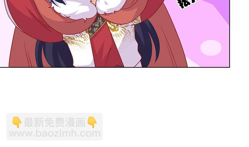 第118话 牵着你的手(1/2)-第129话