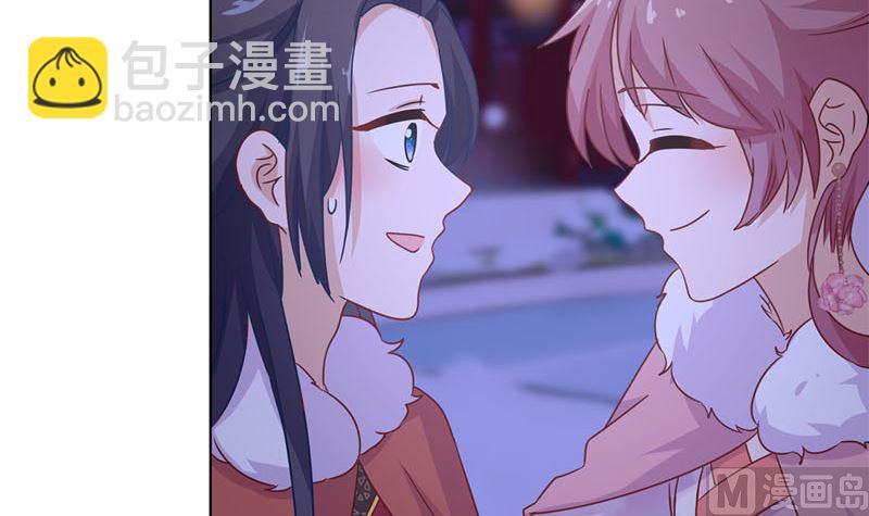 第118话 牵着你的手(1/2)-第129话