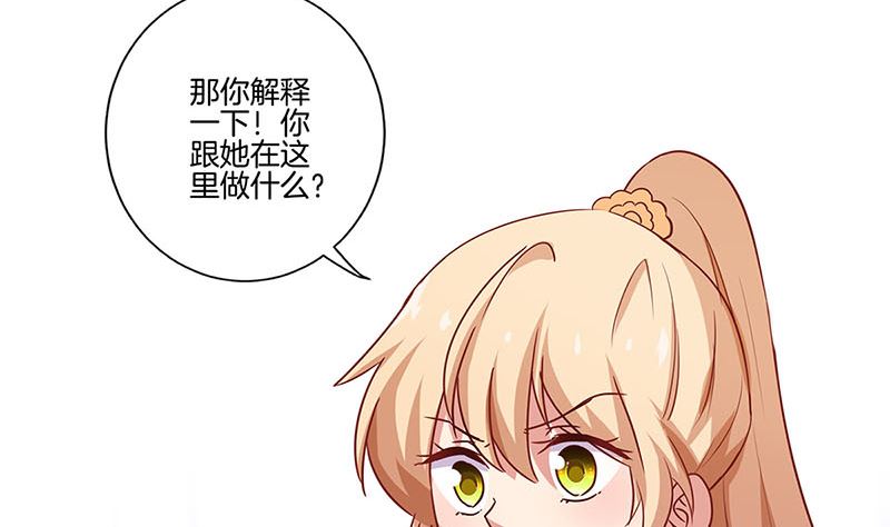 第120话 有口难辩(1/2)-第131话