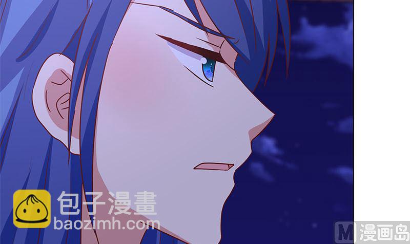 第120话 有口难辩(1/2)-第131话