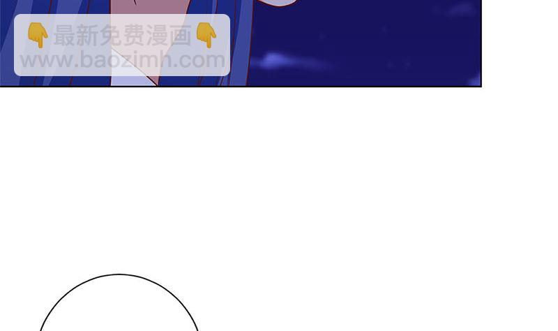 第120话 有口难辩(1/2)-第131话