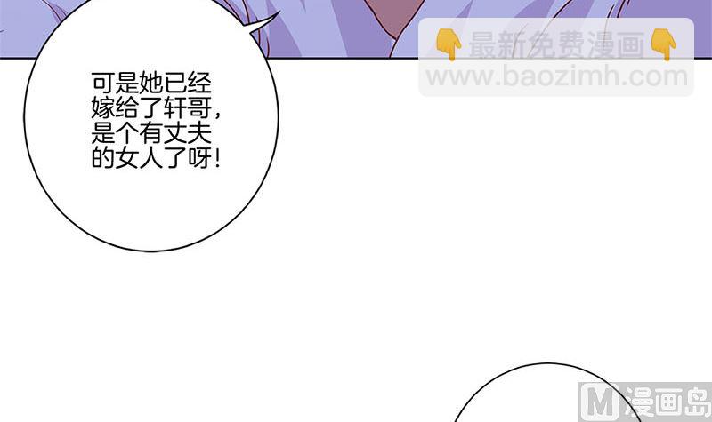 第120话 有口难辩(1/2)-第131话