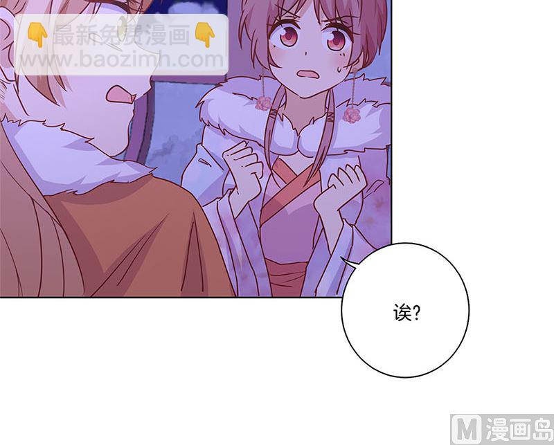 第120话 有口难辩(1/2)-第131话