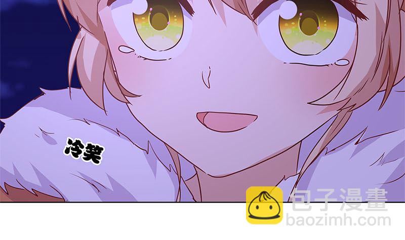 第120话 有口难辩(1/2)-第131话