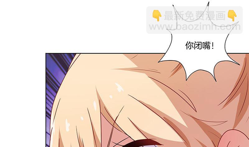 第120话 有口难辩(1/2)-第131话