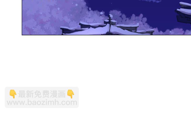 第122话 赐婚(1/2)-第133话