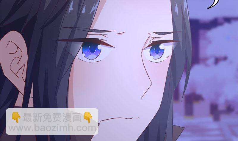 第122话 赐婚(1/2)-第133话