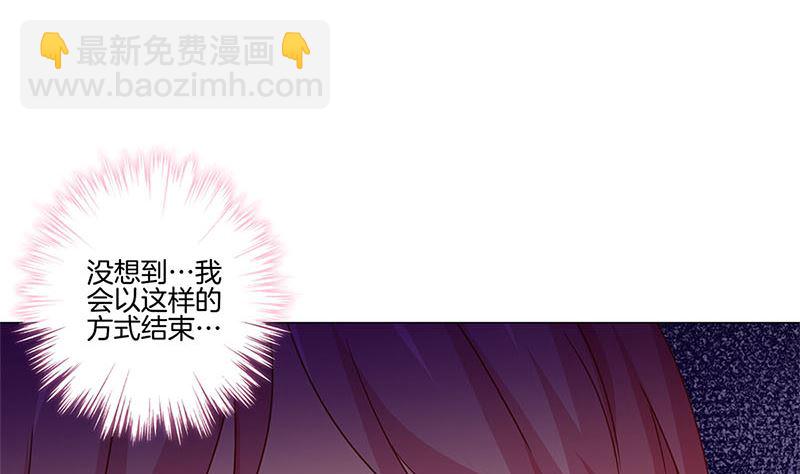 第124话 绝不放手(1/2)-第135话