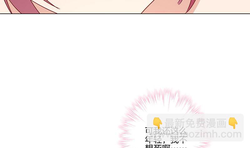 第124话 绝不放手(1/2)-第135话