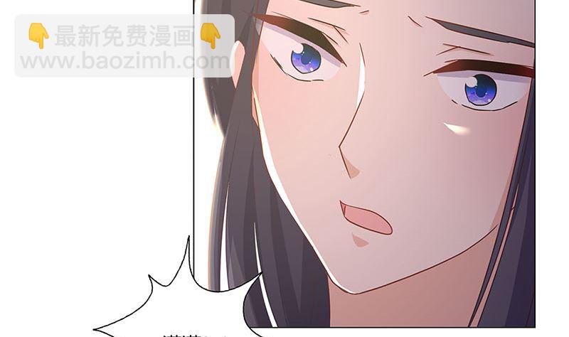 第124话 绝不放手(1/2)-第135话