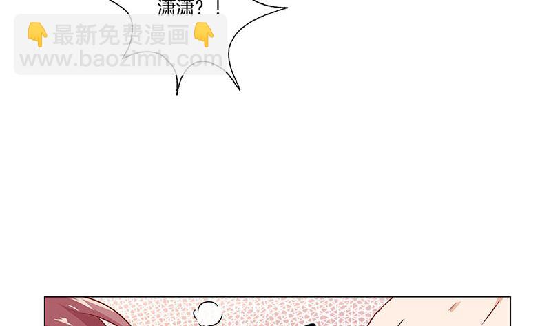 第124话 绝不放手(1/2)-第135话