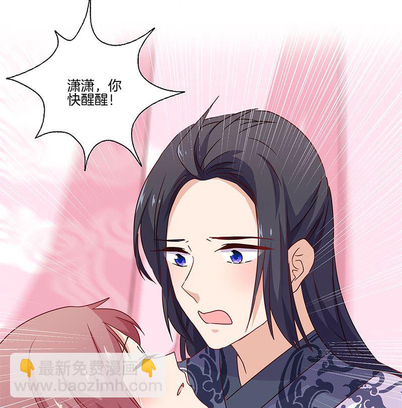 第124话 绝不放手(1/2)-第135话