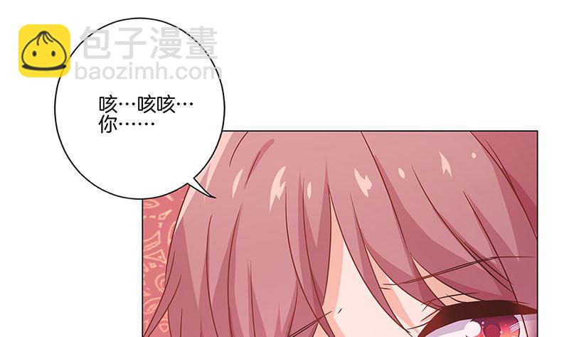 第124话 绝不放手(1/2)-第135话