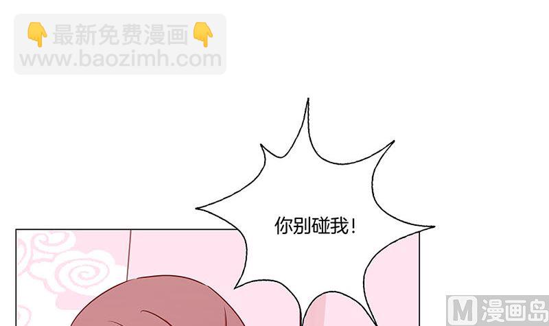 第124话 绝不放手(1/2)-第135话