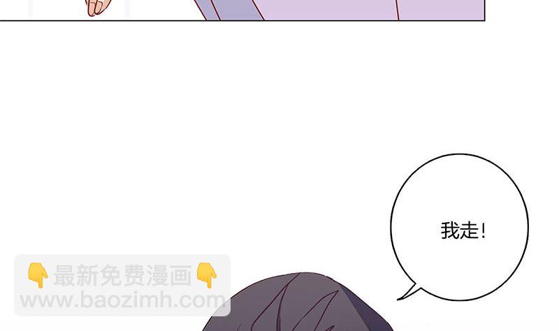 第124话 绝不放手(1/2)-第135话