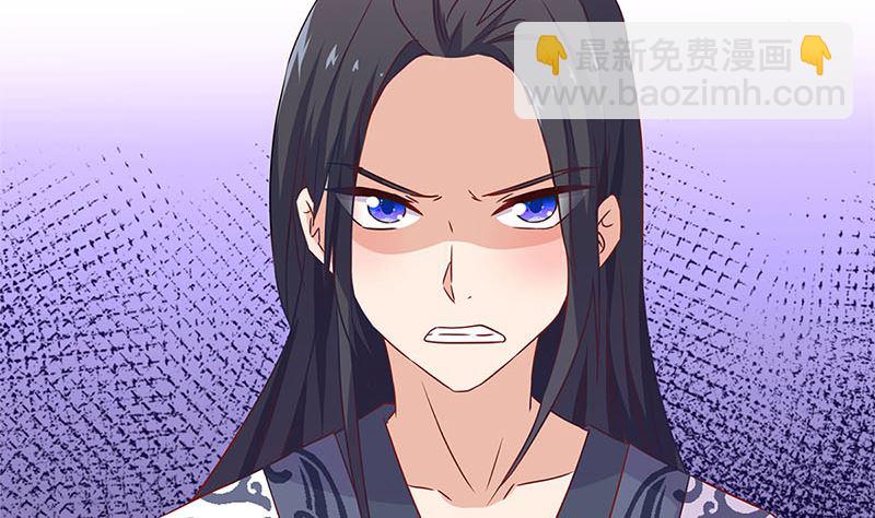 第124话 绝不放手(1/2)-第135话
