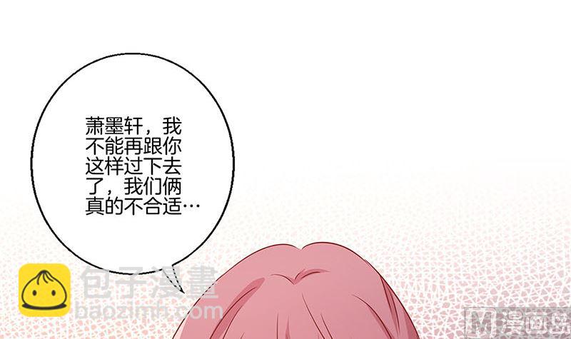第124话 绝不放手(1/2)-第135话