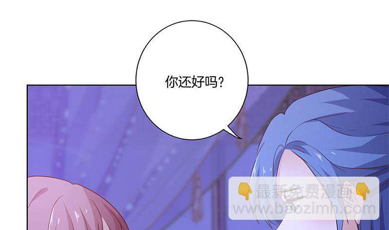 第126话 恭候多时(1/2)-第137话