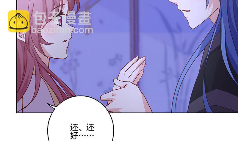 第126话 恭候多时(1/2)-第137话