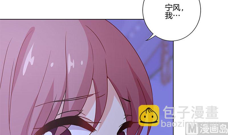 第126话 恭候多时(1/2)-第137话