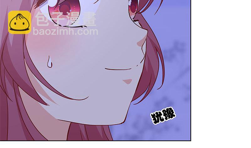 第126话 恭候多时(1/2)-第137话