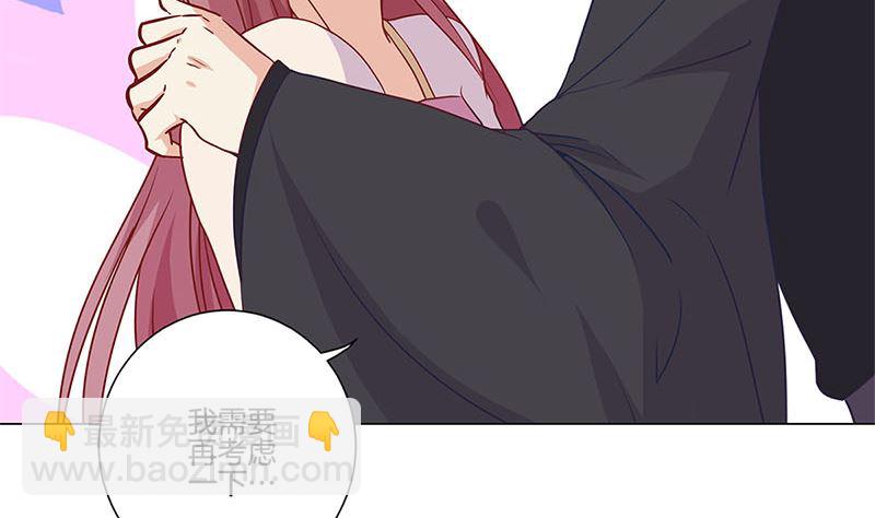 第126话 恭候多时(1/2)-第137话
