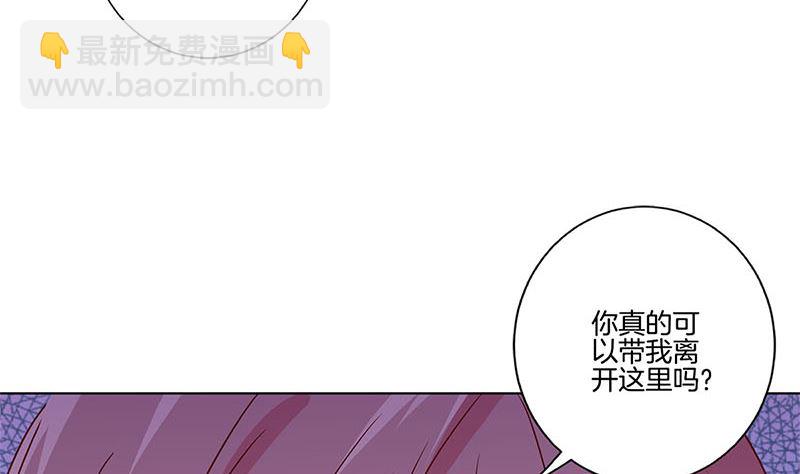 第126话 恭候多时(1/2)-第137话