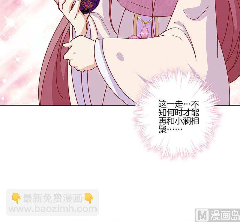 第126话 恭候多时(1/2)-第137话