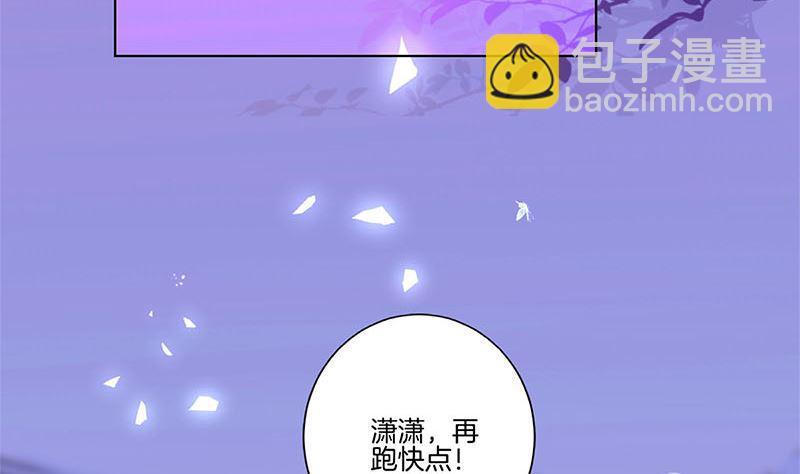 第126话 恭候多时(1/2)-第137话