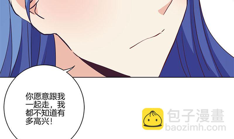第126话 恭候多时(1/2)-第137话