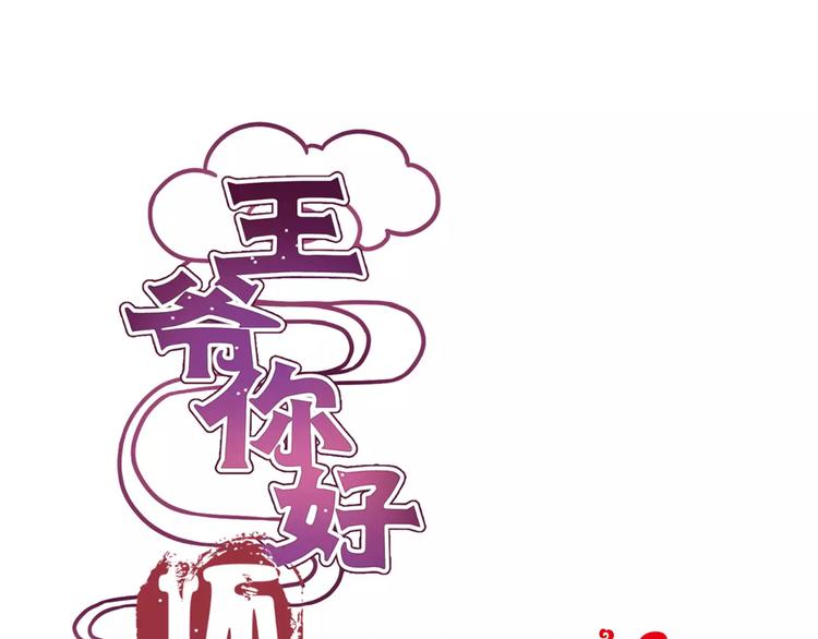 第12话(1/2)-第15话