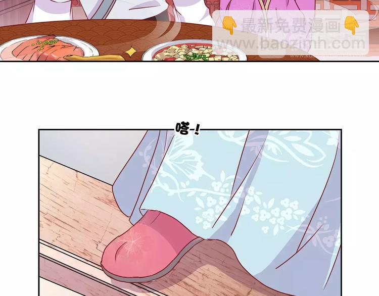第12话(1/2)-第15话