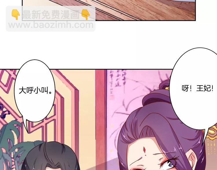 第12话(1/2)-第15话