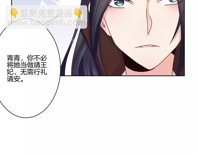 第12话(1/2)-第15话