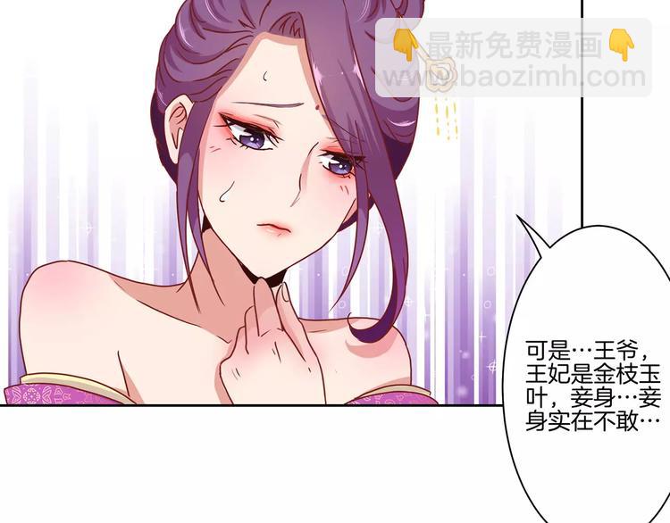 第12话(1/2)-第15话