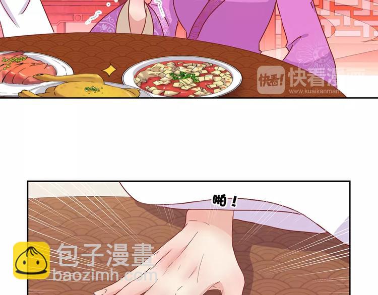 第12话(1/2)-第15话