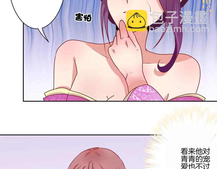 第12话(1/2)-第15话