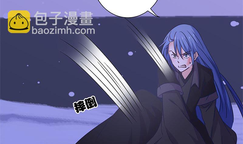 第128话 含恨落败(1/2)-第139话