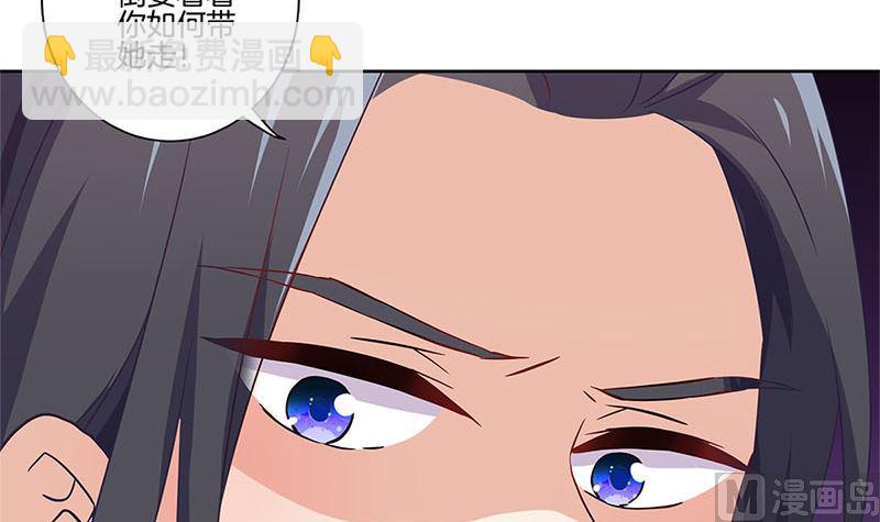 第128话 含恨落败(1/2)-第139话