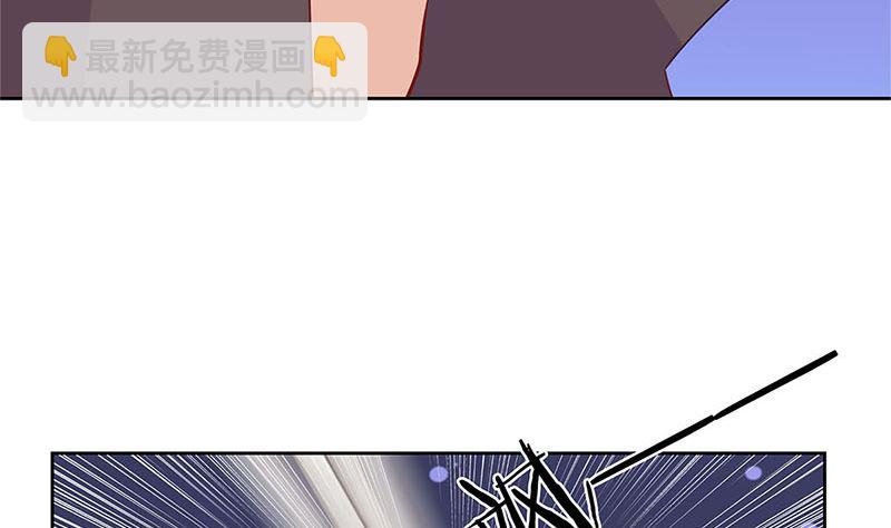 第128话 含恨落败(1/2)-第139话