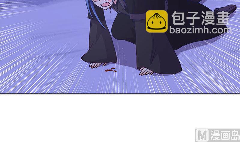 第128话 含恨落败(1/2)-第139话
