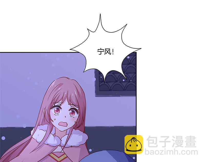 第128话 含恨落败(1/2)-第139话