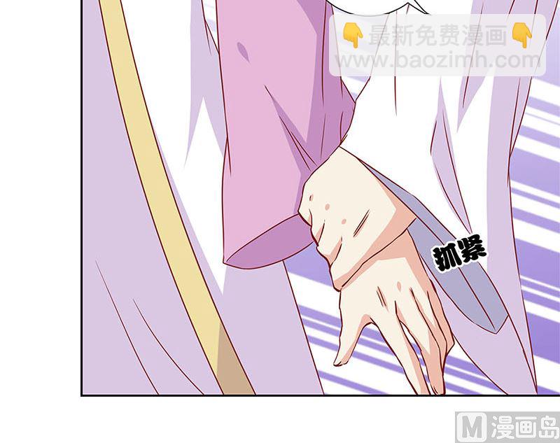 第128话 含恨落败(1/2)-第139话