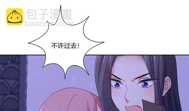 第128话 含恨落败(1/2)-第139话
